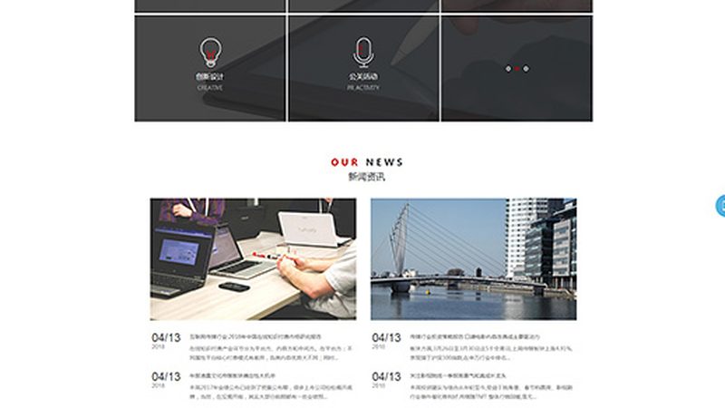 品牌策划代理哪家好