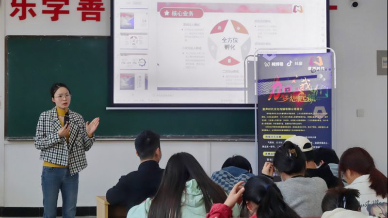宣传片制作流程及费用解析：揭秘行业“黑箱