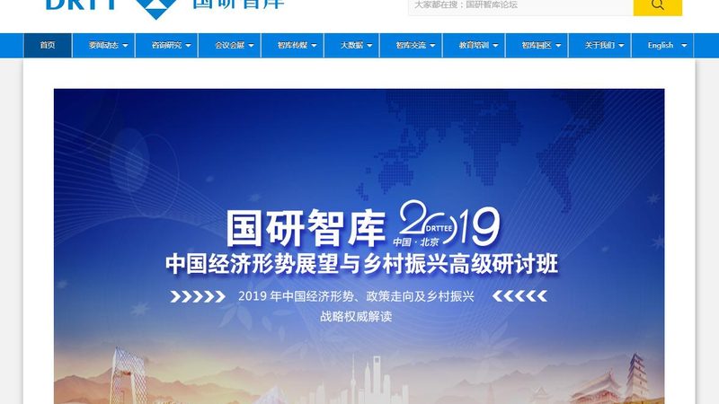 婚礼微电影：如何挑选优质制作公司