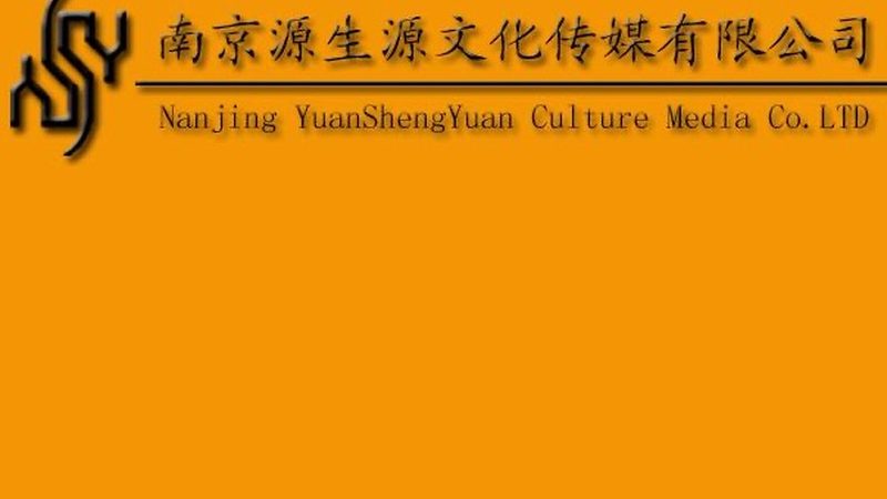 宣传片拍摄前需要做什么准备