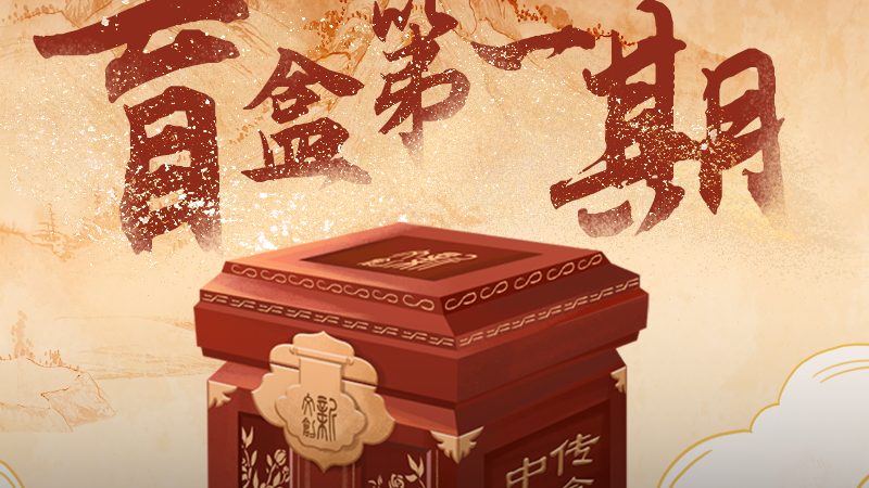 TVC广告片材质与特效费用解析：揭秘制作背后的秘密