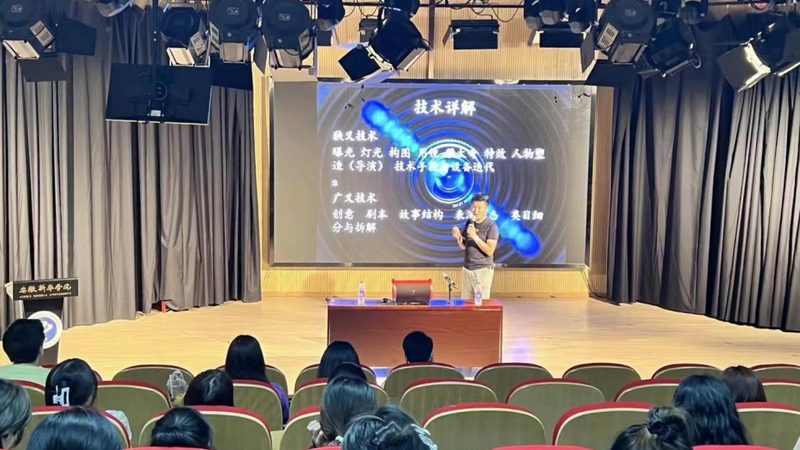 揭秘快手直播代运营：报价背后的逻辑与考量