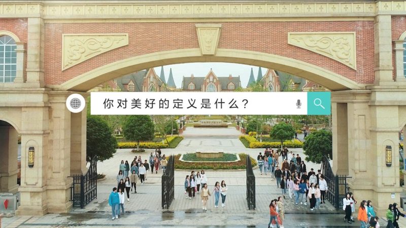 品牌策划行业标准解读：实施时间与影响