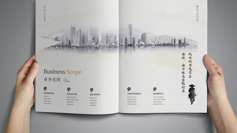 VI设计，Logo只是冰山一角