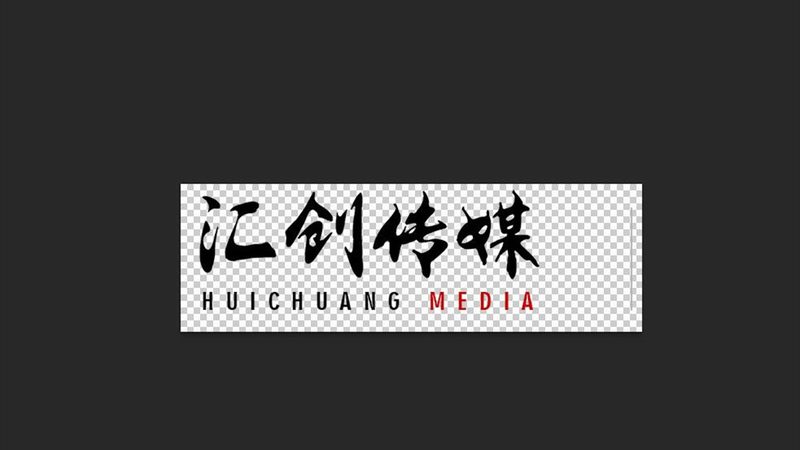 品牌策划公司排名揭秘：如何选择优质合作伙伴