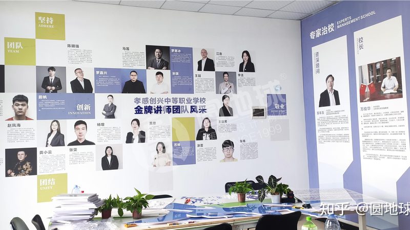 直播代运营全案：揭秘背后的报价逻辑