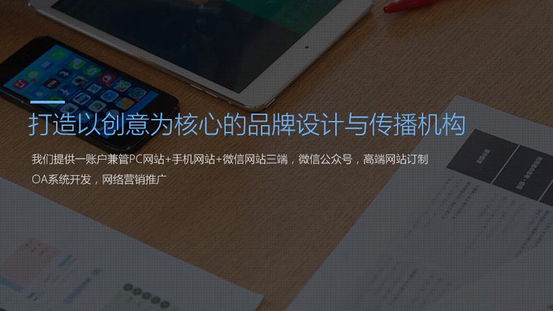 揭秘上海短视频代运营公司收费标准背后的秘密