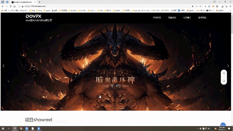 纪录片拍摄：如何选择合适的拍摄设备？**
