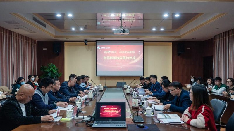 婚礼传媒公司口碑排名