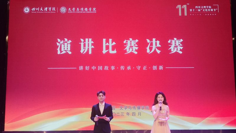 MG动画信息图：揭秘其魅力与分类