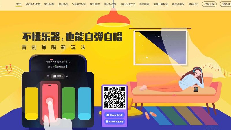 低成本纪录片拍摄设备推荐
