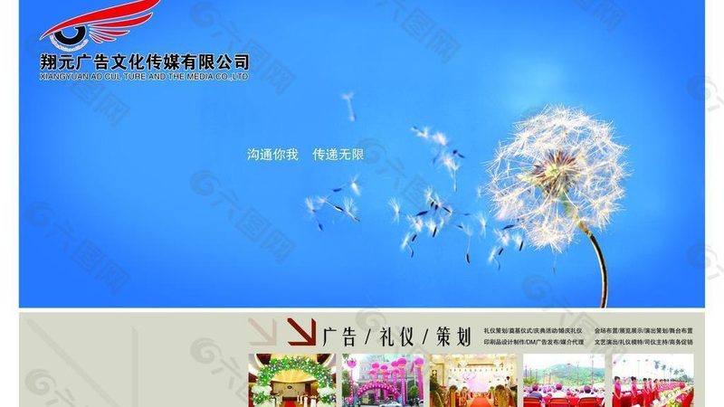 上海建筑三维动画制作：揭秘其背后的技术与应用